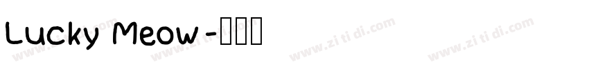 Lucky Meow字体转换